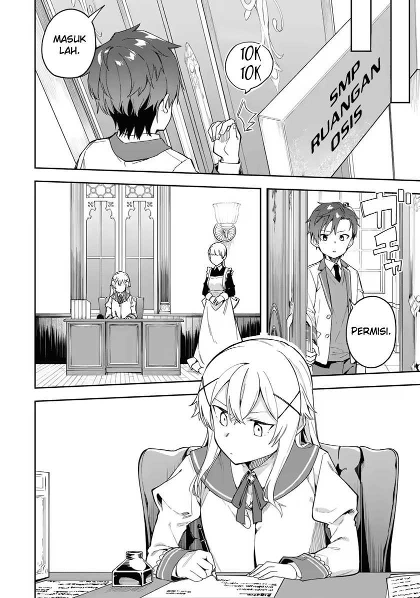 Akuyaku Reijou no Shitsuji-sama: Hametsu Flag wa Ore ga Tsubusasete Itadakimasu Chapter 18 - halaman 14