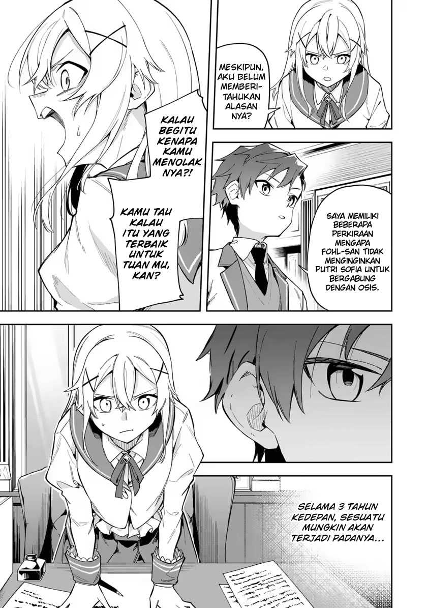 Akuyaku Reijou no Shitsuji-sama: Hametsu Flag wa Ore ga Tsubusasete Itadakimasu Chapter 18 - halaman 19