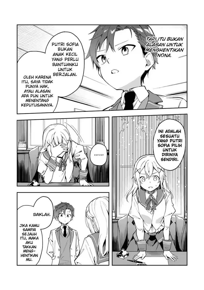 Akuyaku Reijou no Shitsuji-sama: Hametsu Flag wa Ore ga Tsubusasete Itadakimasu Chapter 18 - halaman 20