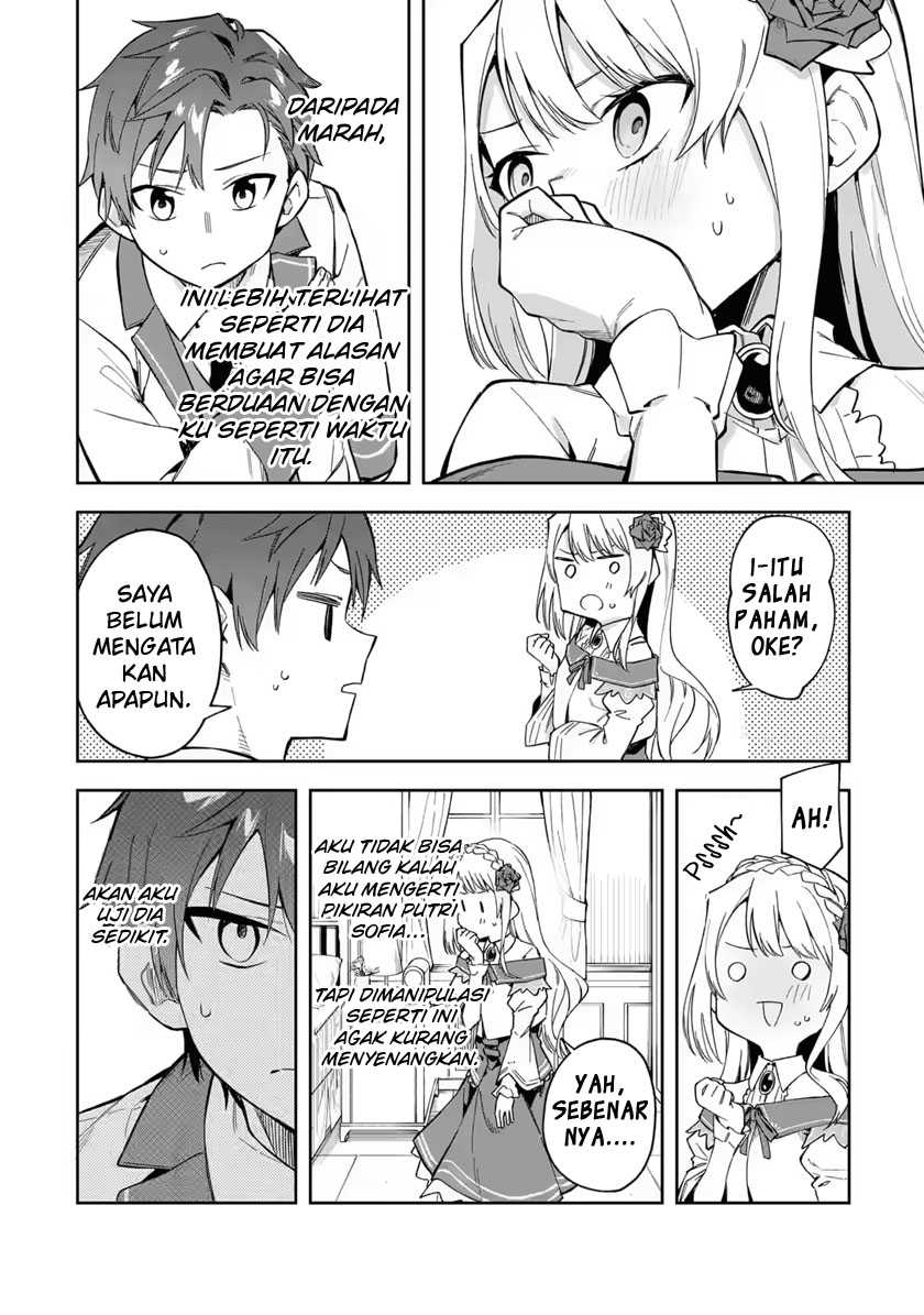 Akuyaku Reijou no Shitsuji-sama: Hametsu Flag wa Ore ga Tsubusasete Itadakimasu Chapter 18 - halaman 24