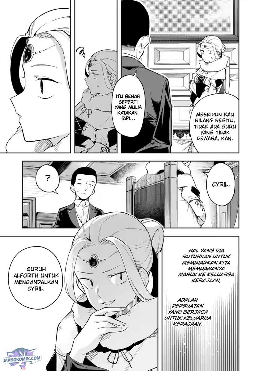 Akuyaku Reijou no Shitsuji-sama: Hametsu Flag wa Ore ga Tsubusasete Itadakimasu Chapter 18 - halaman 33