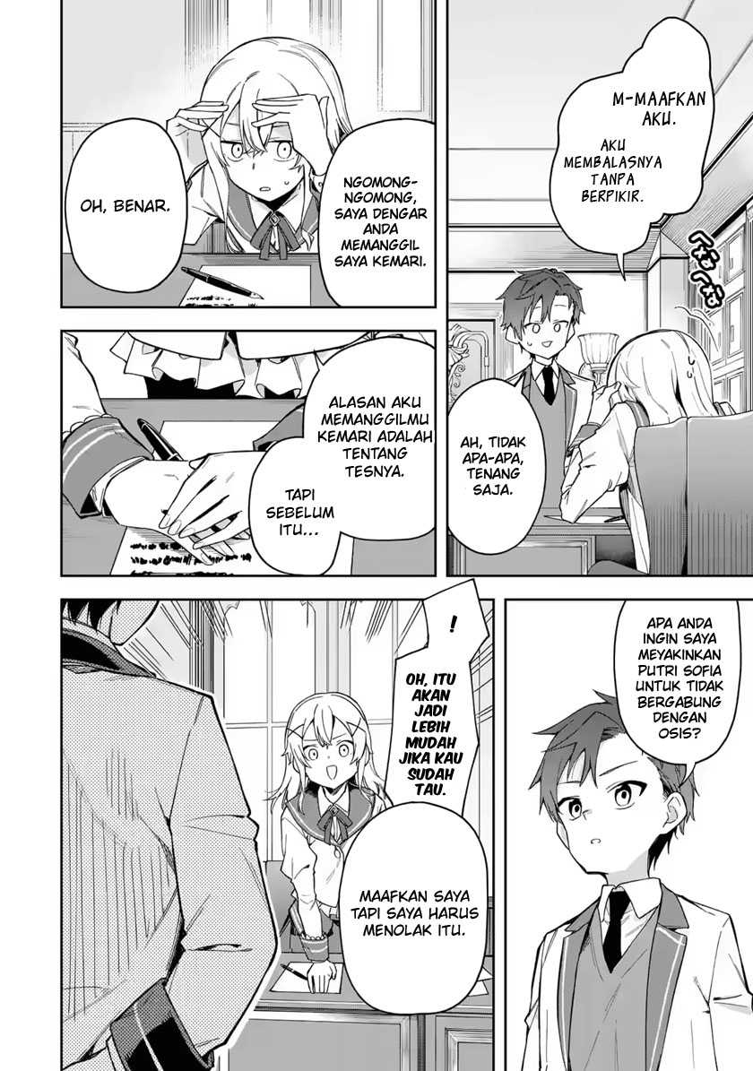 Akuyaku Reijou no Shitsuji-sama: Hametsu Flag wa Ore ga Tsubusasete Itadakimasu Chapter 19 - halaman 18