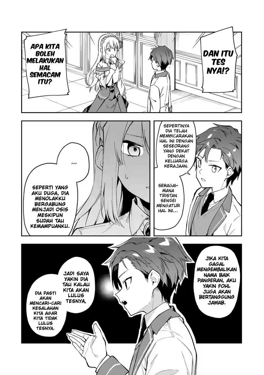 Akuyaku Reijou no Shitsuji-sama: Hametsu Flag wa Ore ga Tsubusasete Itadakimasu Chapter 19 - halaman 30