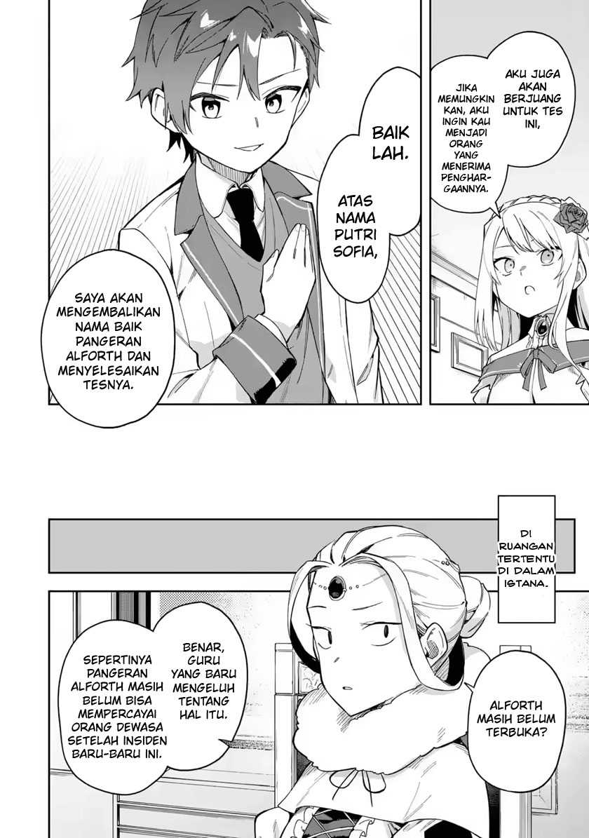 Akuyaku Reijou no Shitsuji-sama: Hametsu Flag wa Ore ga Tsubusasete Itadakimasu Chapter 19 - halaman 32
