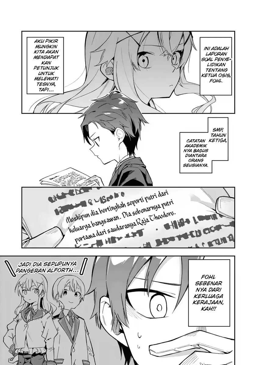 Akuyaku Reijou no Shitsuji-sama: Hametsu Flag wa Ore ga Tsubusasete Itadakimasu Chapter 19 - halaman 7