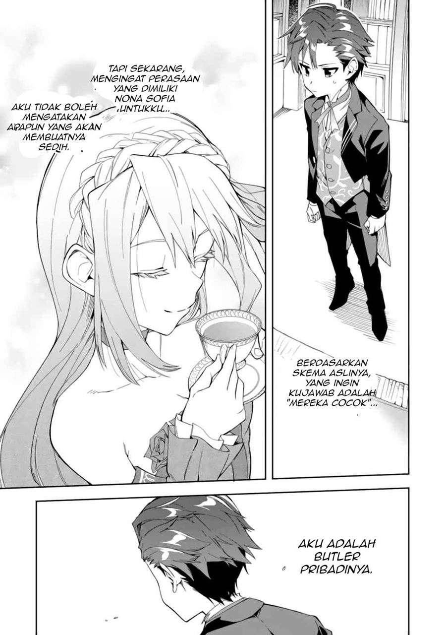 Akuyaku Reijou no Shitsuji-sama: Hametsu Flag wa Ore ga Tsubusasete Itadakimasu Chapter 2.1 - halaman 13