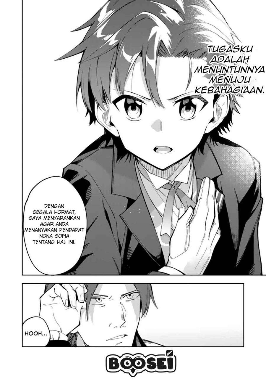 Akuyaku Reijou no Shitsuji-sama: Hametsu Flag wa Ore ga Tsubusasete Itadakimasu Chapter 2.1 - halaman 14