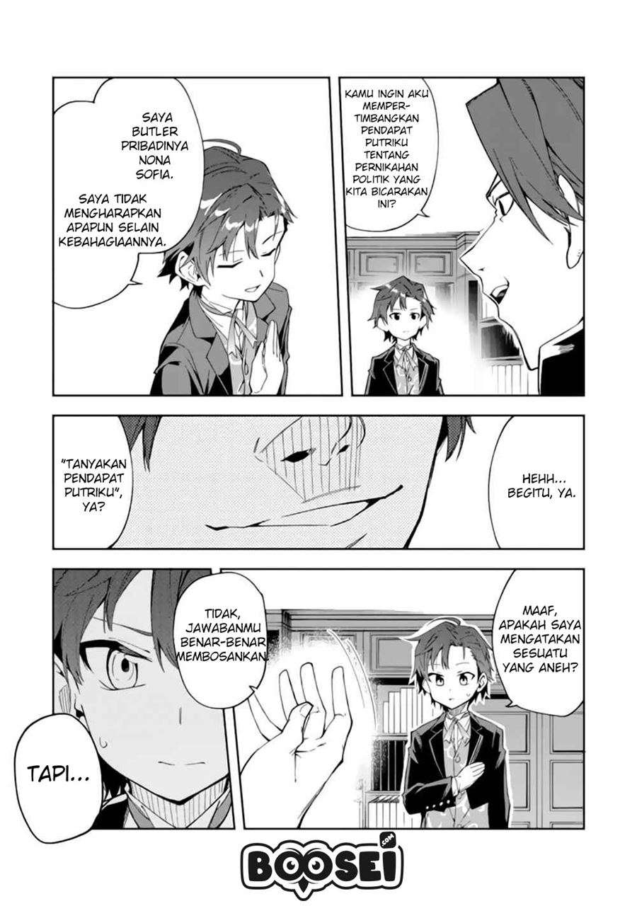 Akuyaku Reijou no Shitsuji-sama: Hametsu Flag wa Ore ga Tsubusasete Itadakimasu Chapter 2.1 - halaman 15