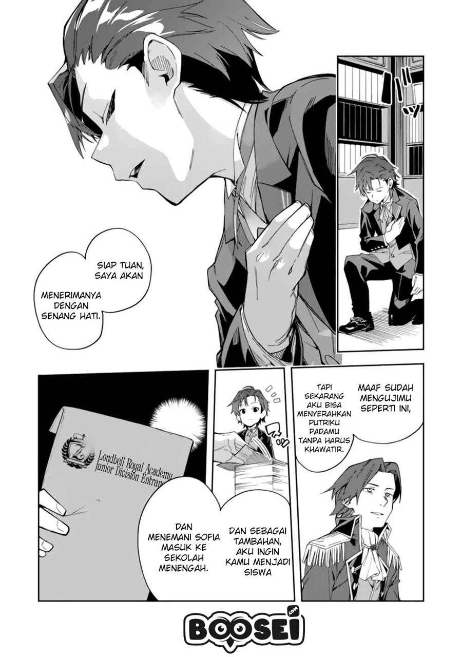 Akuyaku Reijou no Shitsuji-sama: Hametsu Flag wa Ore ga Tsubusasete Itadakimasu Chapter 2.1 - halaman 17