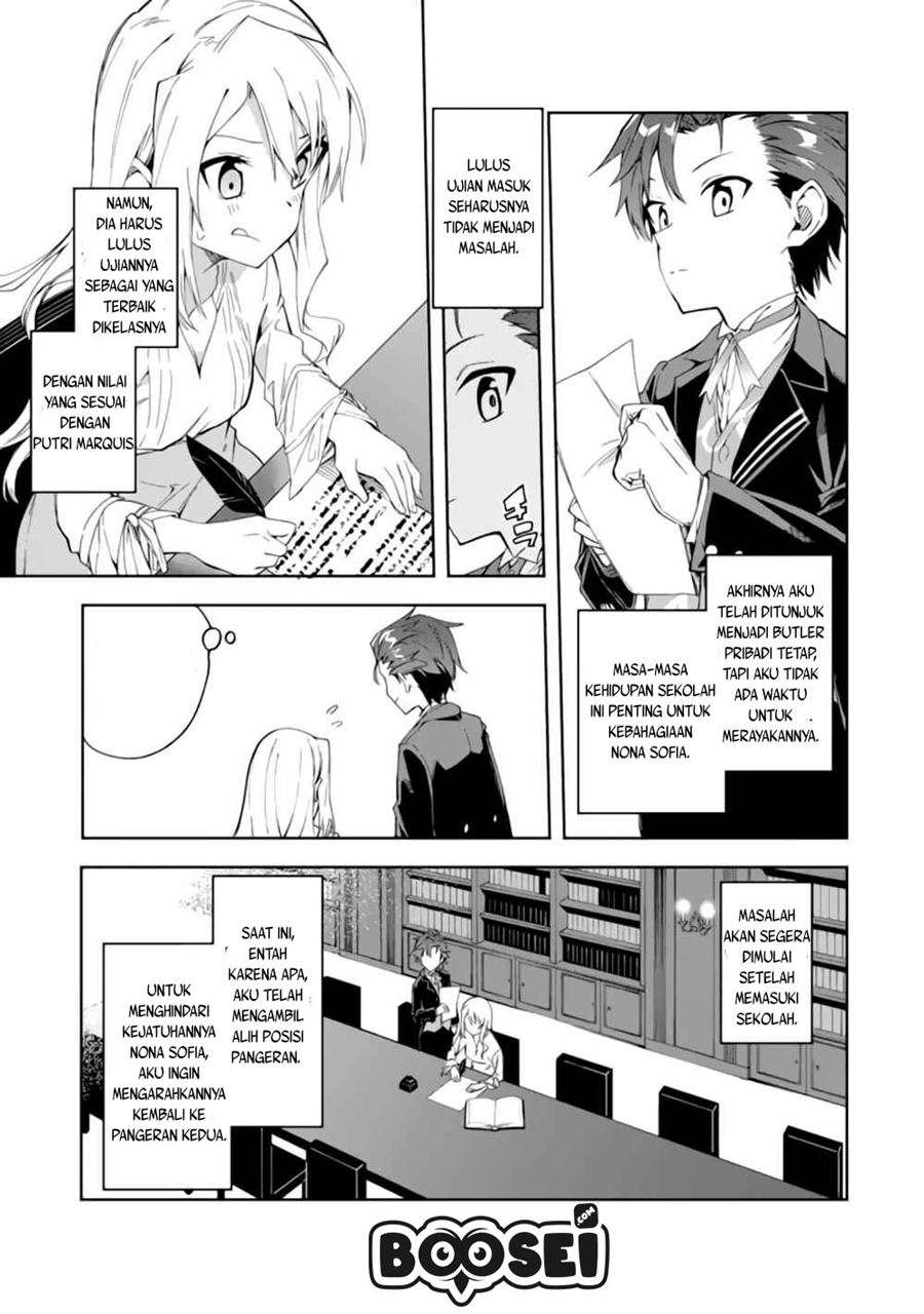 Akuyaku Reijou no Shitsuji-sama: Hametsu Flag wa Ore ga Tsubusasete Itadakimasu Chapter 2.1 - halaman 19