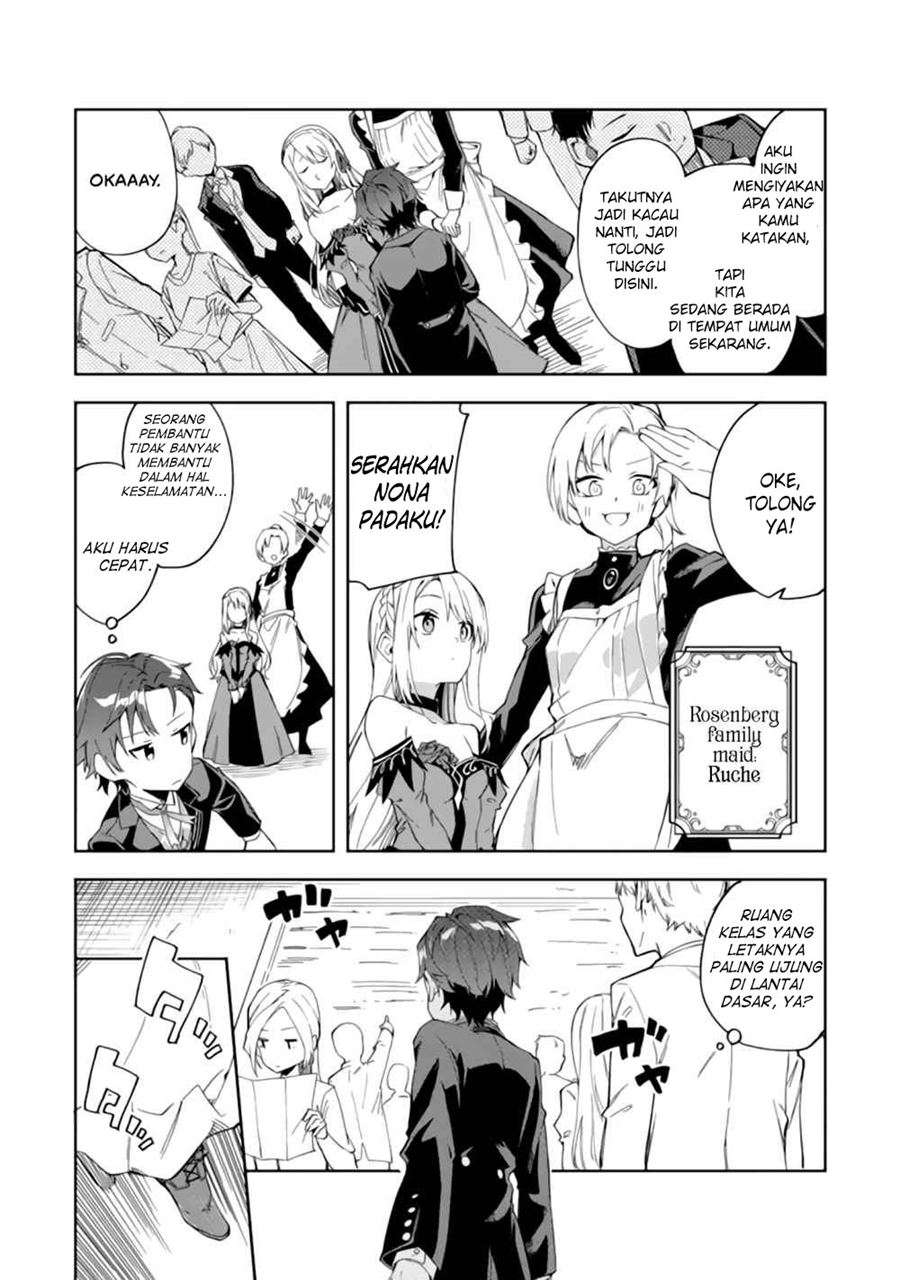 Akuyaku Reijou no Shitsuji-sama: Hametsu Flag wa Ore ga Tsubusasete Itadakimasu Chapter 2.1 - halaman 24