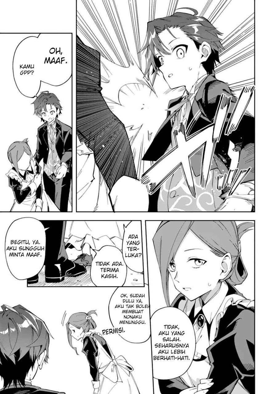 Akuyaku Reijou no Shitsuji-sama: Hametsu Flag wa Ore ga Tsubusasete Itadakimasu Chapter 2.1 - halaman 25