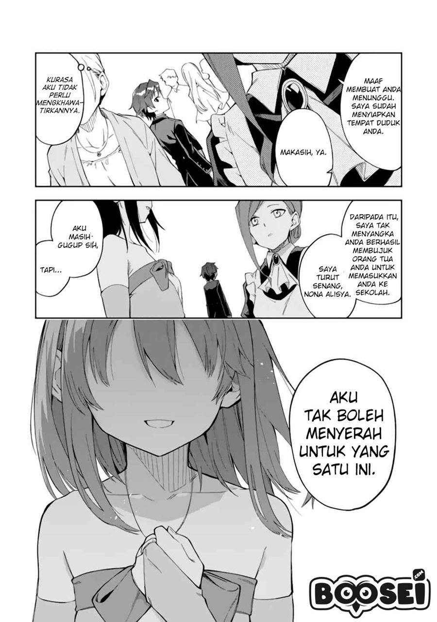 Akuyaku Reijou no Shitsuji-sama: Hametsu Flag wa Ore ga Tsubusasete Itadakimasu Chapter 2.1 - halaman 26