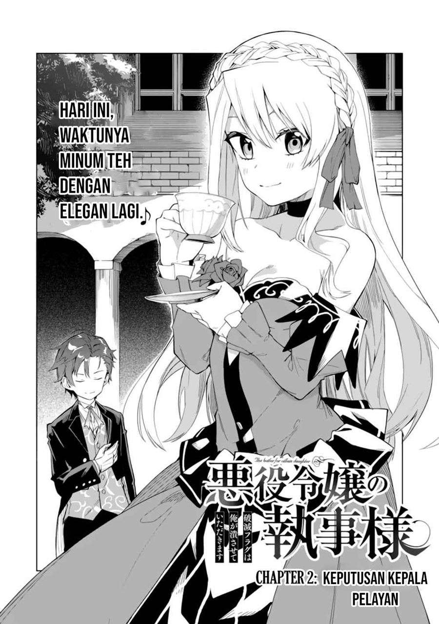 Akuyaku Reijou no Shitsuji-sama: Hametsu Flag wa Ore ga Tsubusasete Itadakimasu Chapter 2.1 - halaman 3