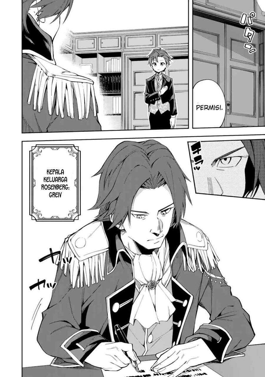 Akuyaku Reijou no Shitsuji-sama: Hametsu Flag wa Ore ga Tsubusasete Itadakimasu Chapter 2.1 - halaman 6