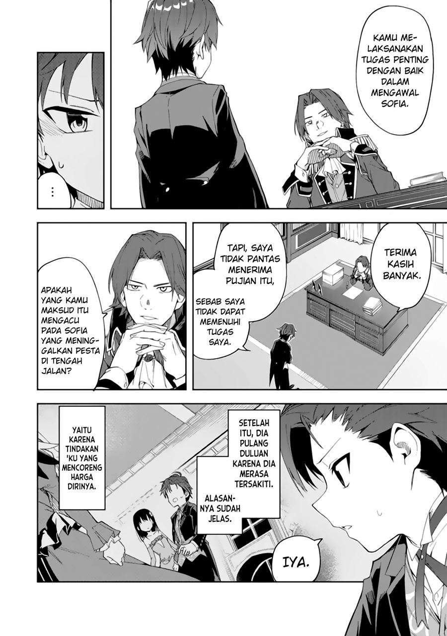 Akuyaku Reijou no Shitsuji-sama: Hametsu Flag wa Ore ga Tsubusasete Itadakimasu Chapter 2.1 - halaman 8