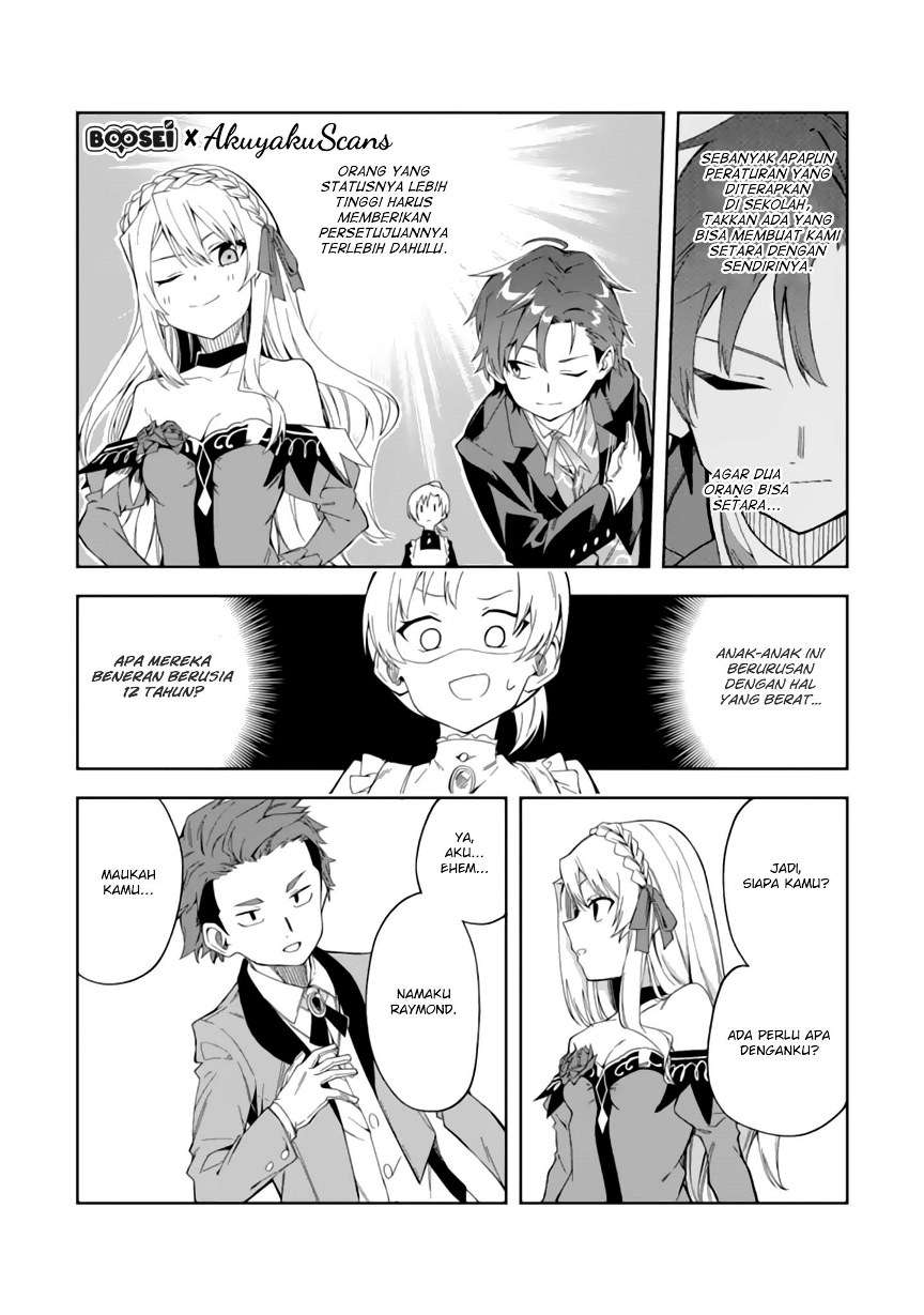 Akuyaku Reijou no Shitsuji-sama: Hametsu Flag wa Ore ga Tsubusasete Itadakimasu Chapter 2.2 - halaman 11