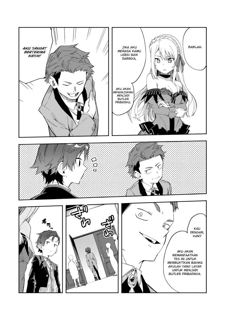 Akuyaku Reijou no Shitsuji-sama: Hametsu Flag wa Ore ga Tsubusasete Itadakimasu Chapter 2.2 - halaman 16