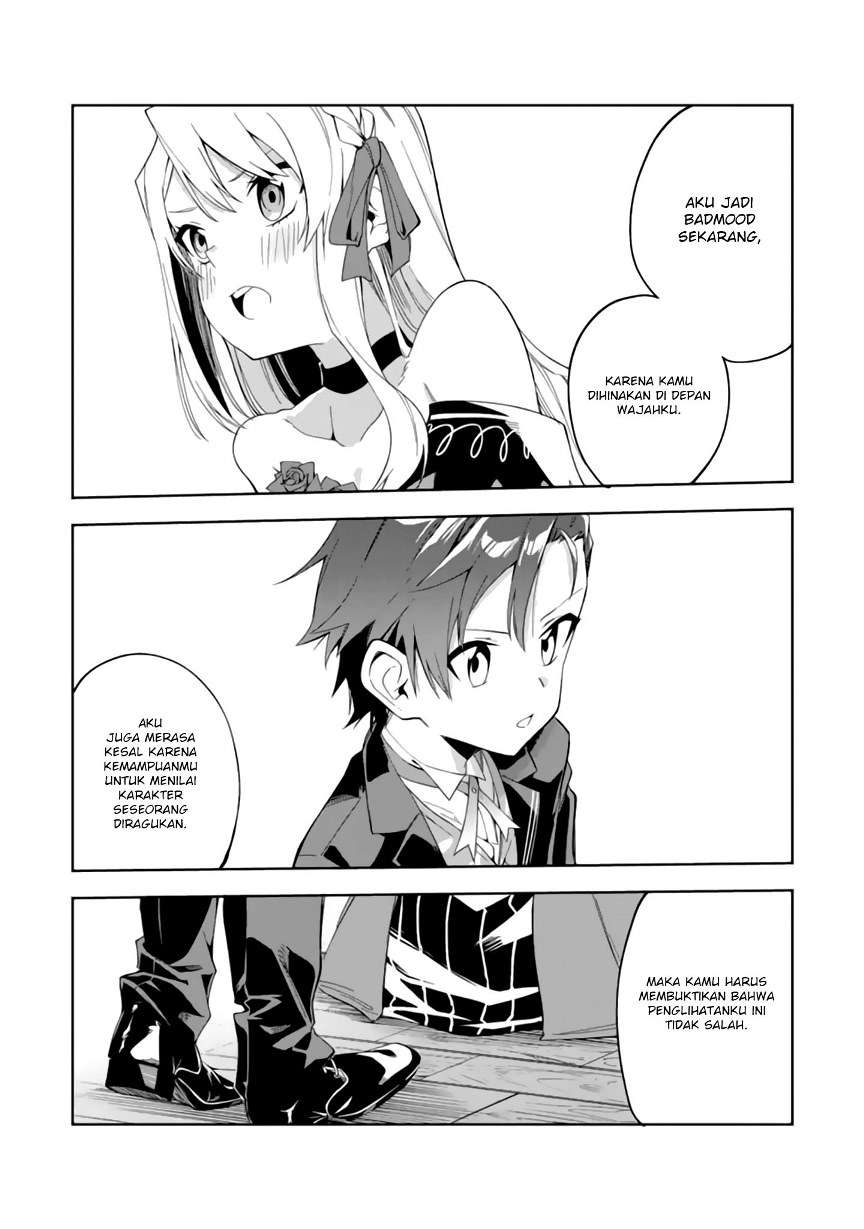 Akuyaku Reijou no Shitsuji-sama: Hametsu Flag wa Ore ga Tsubusasete Itadakimasu Chapter 2.2 - halaman 18