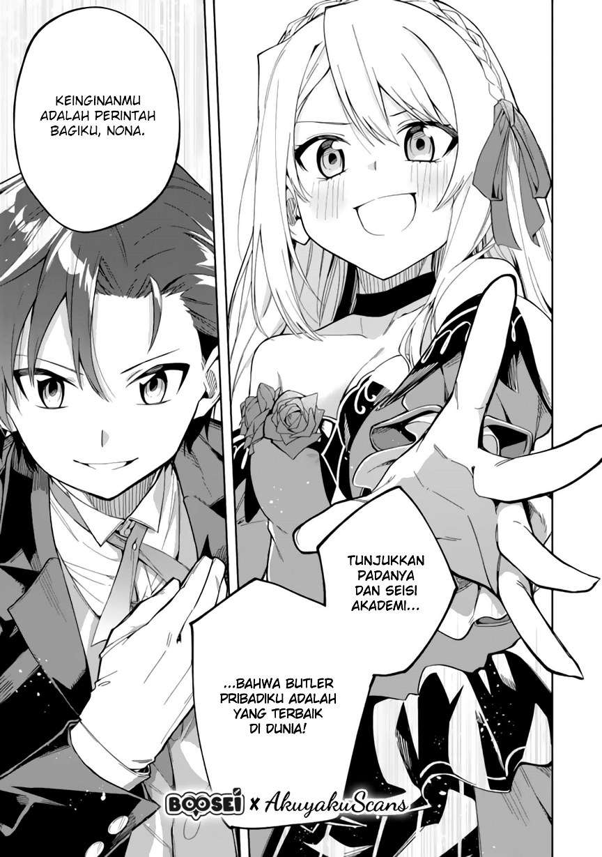 Akuyaku Reijou no Shitsuji-sama: Hametsu Flag wa Ore ga Tsubusasete Itadakimasu Chapter 2.2 - halaman 19
