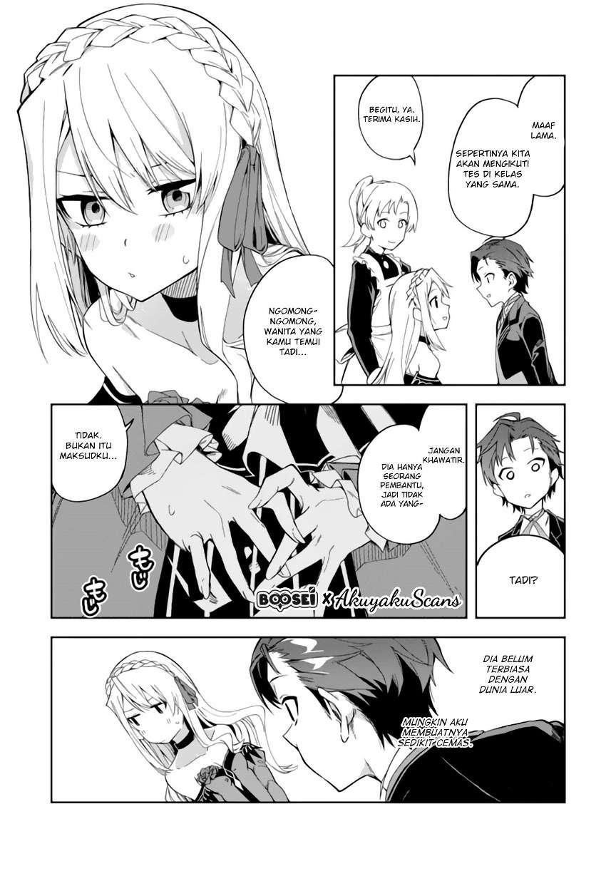 Akuyaku Reijou no Shitsuji-sama: Hametsu Flag wa Ore ga Tsubusasete Itadakimasu Chapter 2.2 - halaman 3