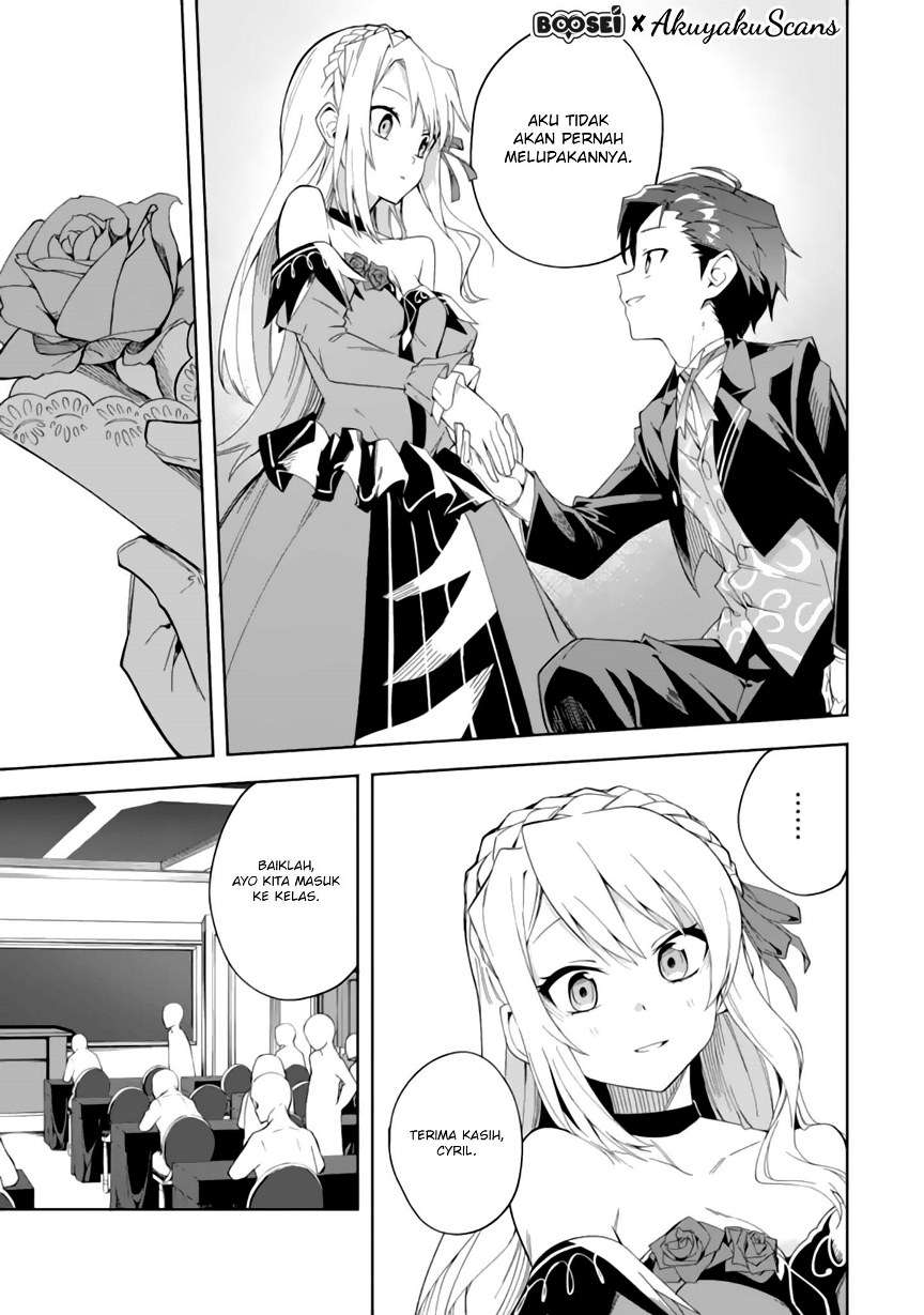 Akuyaku Reijou no Shitsuji-sama: Hametsu Flag wa Ore ga Tsubusasete Itadakimasu Chapter 2.2 - halaman 5