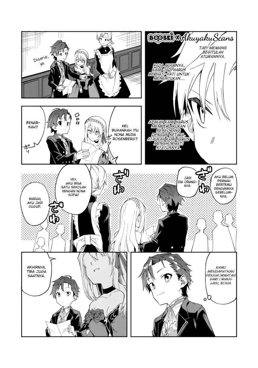 Akuyaku Reijou no Shitsuji-sama: Hametsu Flag wa Ore ga Tsubusasete Itadakimasu Chapter 2.2 - halaman 7