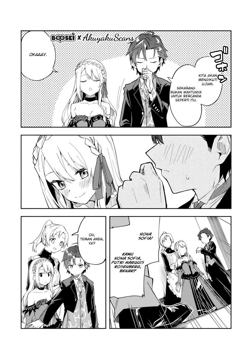 Akuyaku Reijou no Shitsuji-sama: Hametsu Flag wa Ore ga Tsubusasete Itadakimasu Chapter 2.2 - halaman 9
