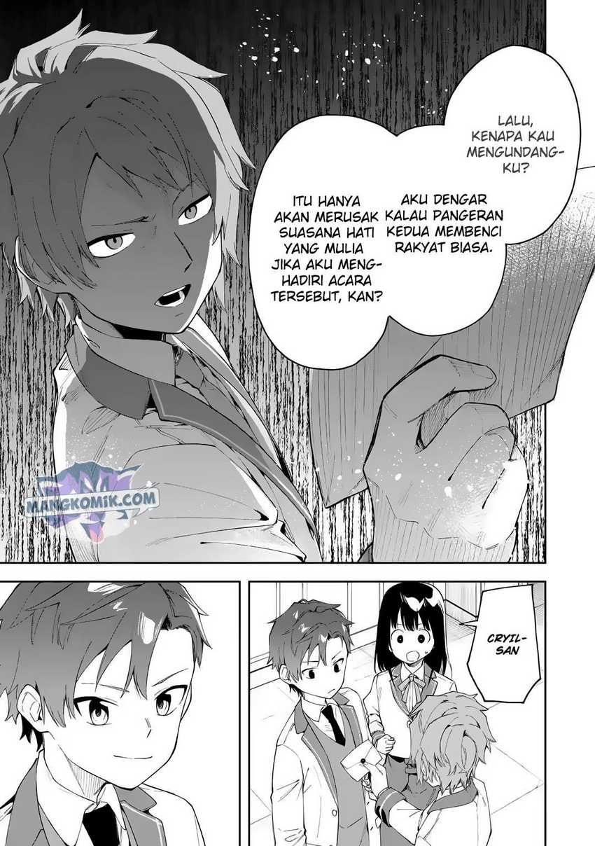 Akuyaku Reijou no Shitsuji-sama: Hametsu Flag wa Ore ga Tsubusasete Itadakimasu Chapter 20 - halaman 11
