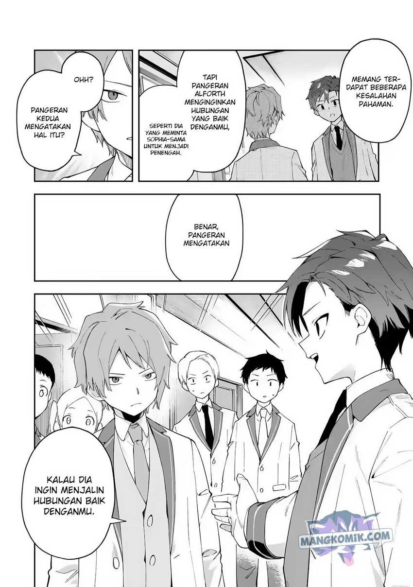 Akuyaku Reijou no Shitsuji-sama: Hametsu Flag wa Ore ga Tsubusasete Itadakimasu Chapter 20 - halaman 12