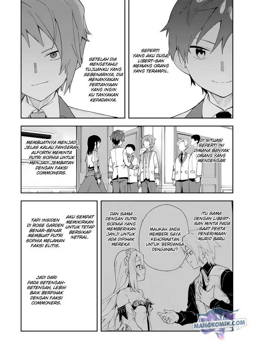 Akuyaku Reijou no Shitsuji-sama: Hametsu Flag wa Ore ga Tsubusasete Itadakimasu Chapter 20 - halaman 13