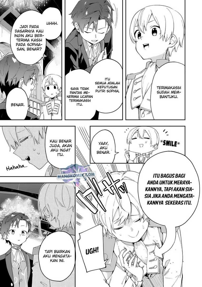Akuyaku Reijou no Shitsuji-sama: Hametsu Flag wa Ore ga Tsubusasete Itadakimasu Chapter 20 - halaman 18