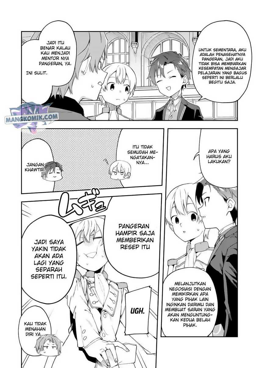 Akuyaku Reijou no Shitsuji-sama: Hametsu Flag wa Ore ga Tsubusasete Itadakimasu Chapter 20 - halaman 33