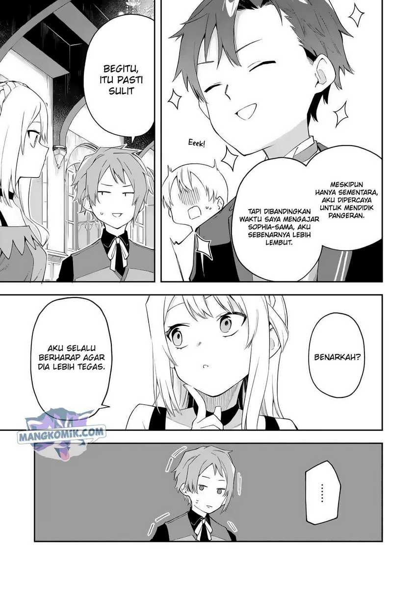 Akuyaku Reijou no Shitsuji-sama: Hametsu Flag wa Ore ga Tsubusasete Itadakimasu Chapter 20 - halaman 34
