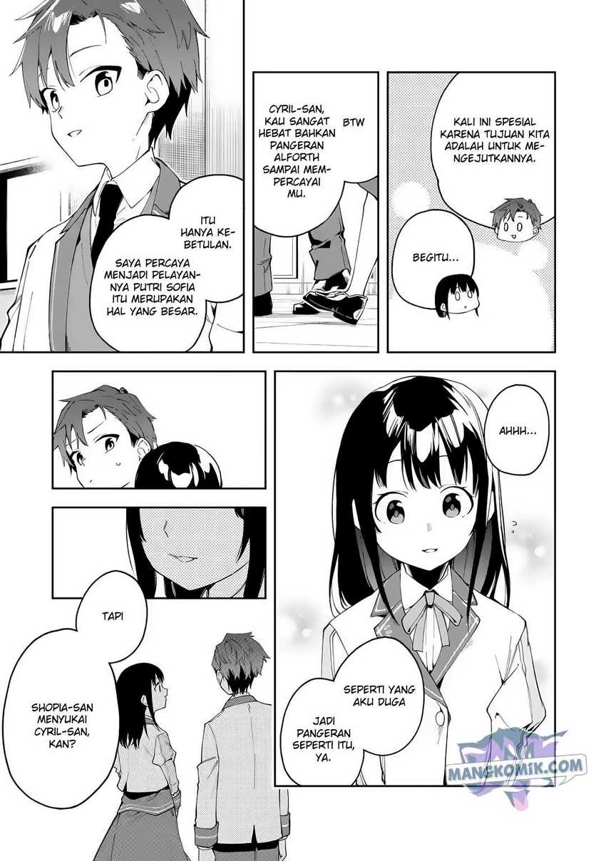 Akuyaku Reijou no Shitsuji-sama: Hametsu Flag wa Ore ga Tsubusasete Itadakimasu Chapter 20 - halaman 5