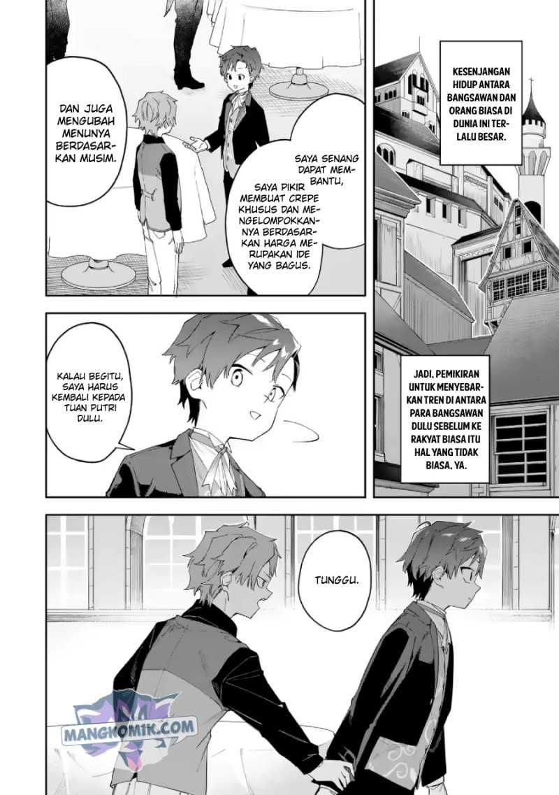 Akuyaku Reijou no Shitsuji-sama: Hametsu Flag wa Ore ga Tsubusasete Itadakimasu Chapter 21 - halaman 16