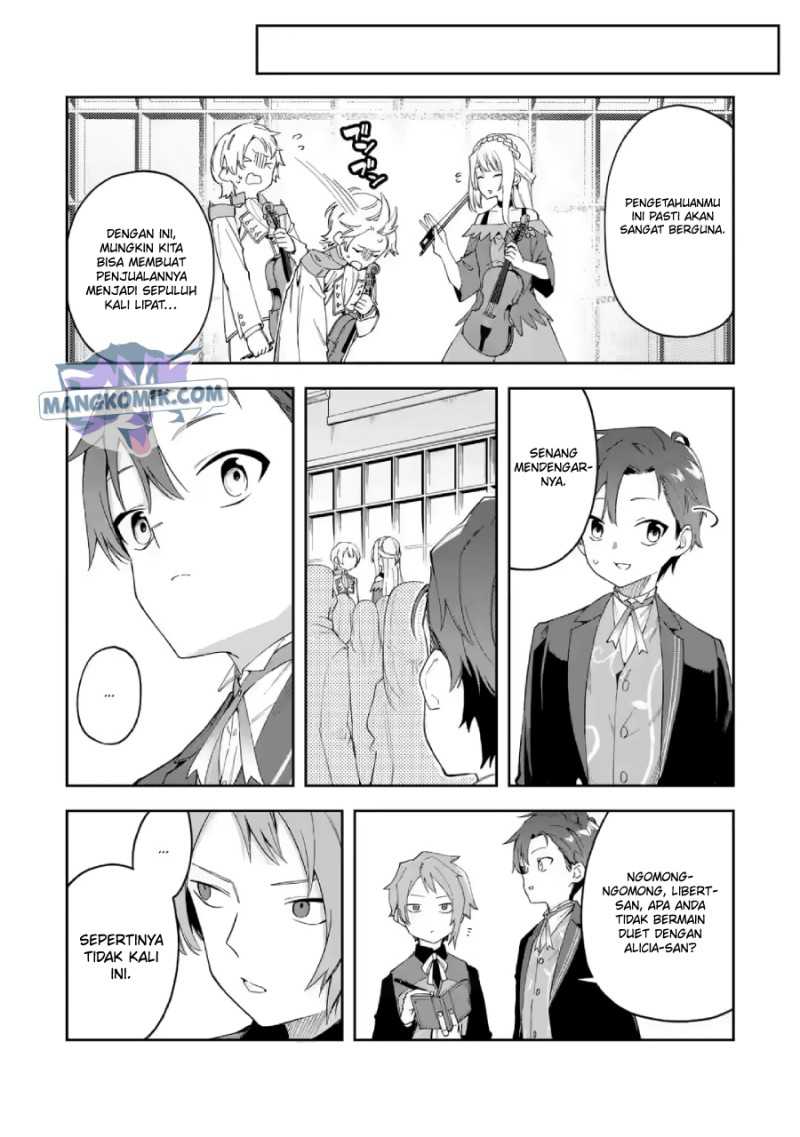 Akuyaku Reijou no Shitsuji-sama: Hametsu Flag wa Ore ga Tsubusasete Itadakimasu Chapter 21 - halaman 18