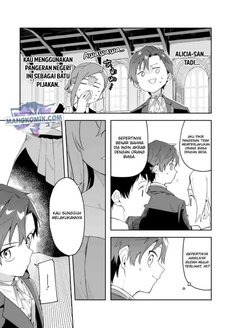 Akuyaku Reijou no Shitsuji-sama: Hametsu Flag wa Ore ga Tsubusasete Itadakimasu Chapter 21 - halaman 23