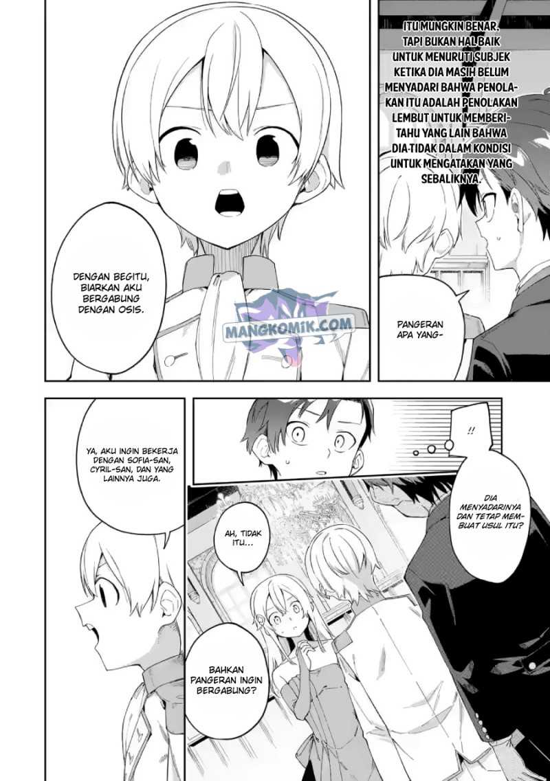Akuyaku Reijou no Shitsuji-sama: Hametsu Flag wa Ore ga Tsubusasete Itadakimasu Chapter 21 - halaman 34