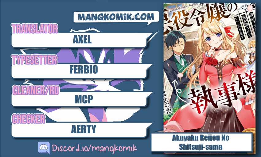 Akuyaku Reijou no Shitsuji-sama: Hametsu Flag wa Ore ga Tsubusasete Itadakimasu Chapter 22 - halaman 1