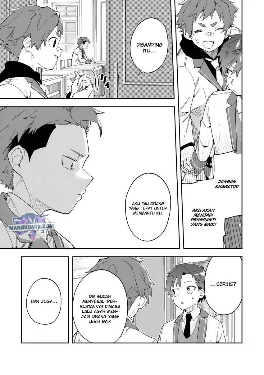 Akuyaku Reijou no Shitsuji-sama: Hametsu Flag wa Ore ga Tsubusasete Itadakimasu Chapter 22 - halaman 11