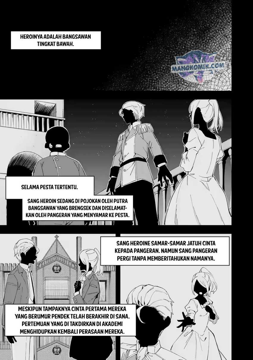 Akuyaku Reijou no Shitsuji-sama: Hametsu Flag wa Ore ga Tsubusasete Itadakimasu Chapter 22 - halaman 33