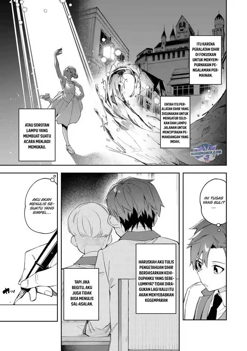 Akuyaku Reijou no Shitsuji-sama: Hametsu Flag wa Ore ga Tsubusasete Itadakimasu Chapter 22 - halaman 5