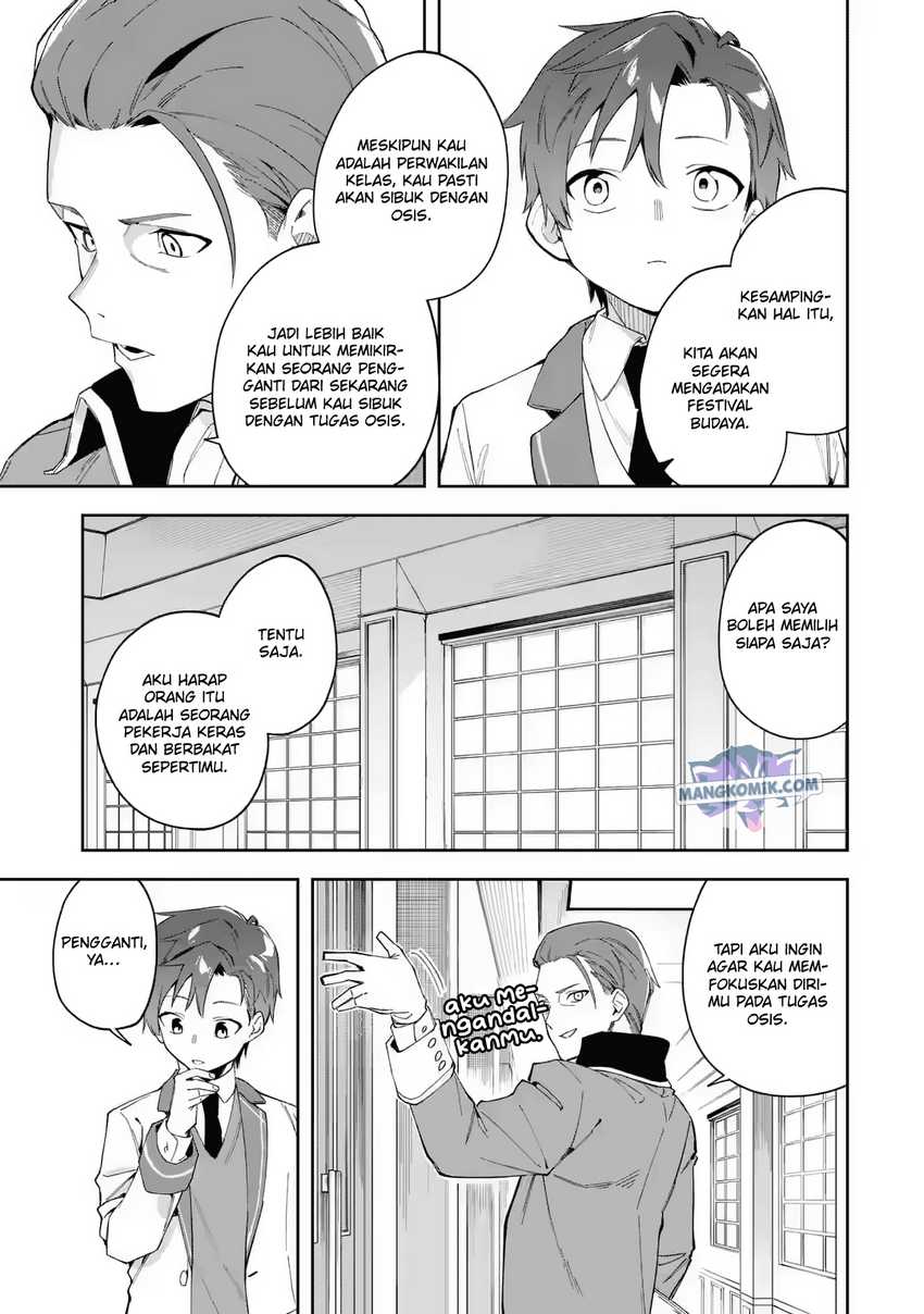 Akuyaku Reijou no Shitsuji-sama: Hametsu Flag wa Ore ga Tsubusasete Itadakimasu Chapter 22 - halaman 7