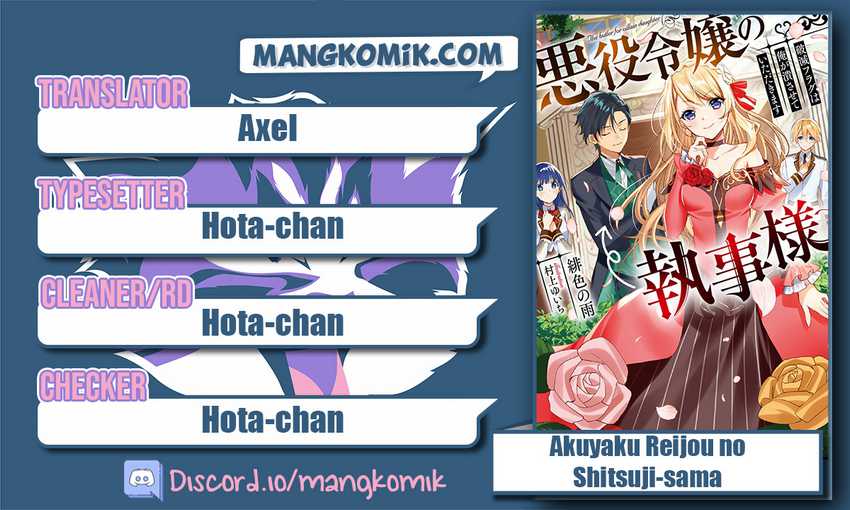 Akuyaku Reijou no Shitsuji-sama: Hametsu Flag wa Ore ga Tsubusasete Itadakimasu Chapter 23.1 - halaman 1