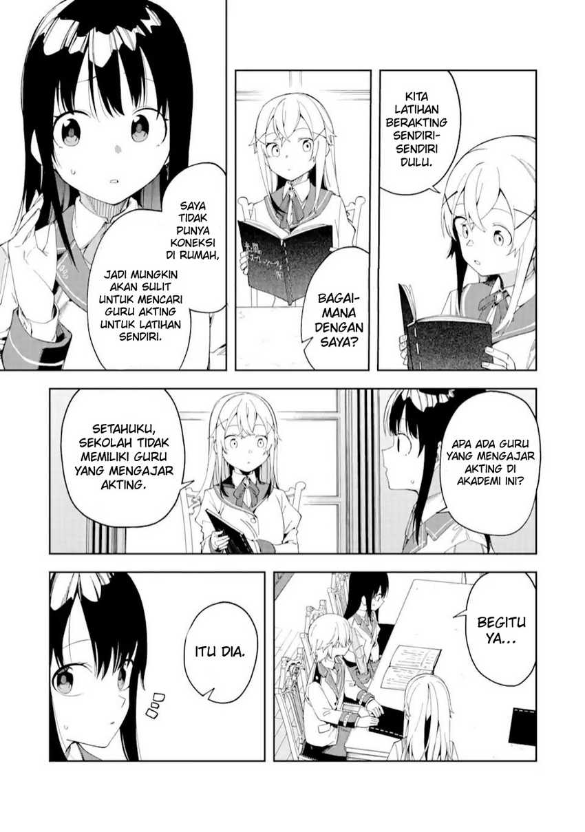 Akuyaku Reijou no Shitsuji-sama: Hametsu Flag wa Ore ga Tsubusasete Itadakimasu Chapter 23.1 - halaman 10