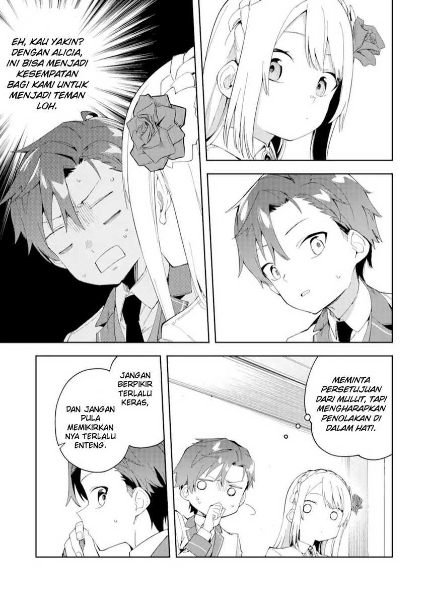 Akuyaku Reijou no Shitsuji-sama: Hametsu Flag wa Ore ga Tsubusasete Itadakimasu Chapter 23.1 - halaman 12