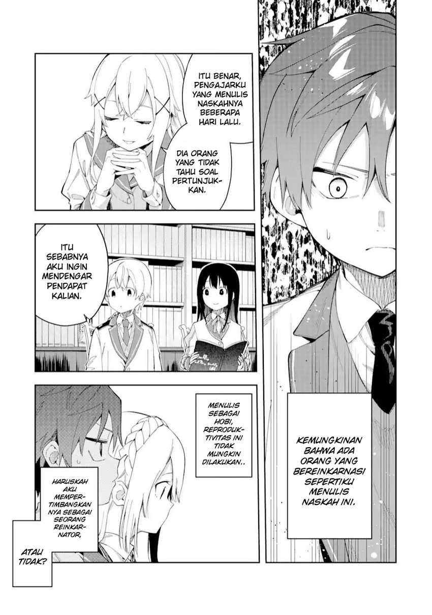 Akuyaku Reijou no Shitsuji-sama: Hametsu Flag wa Ore ga Tsubusasete Itadakimasu Chapter 23.1 - halaman 4