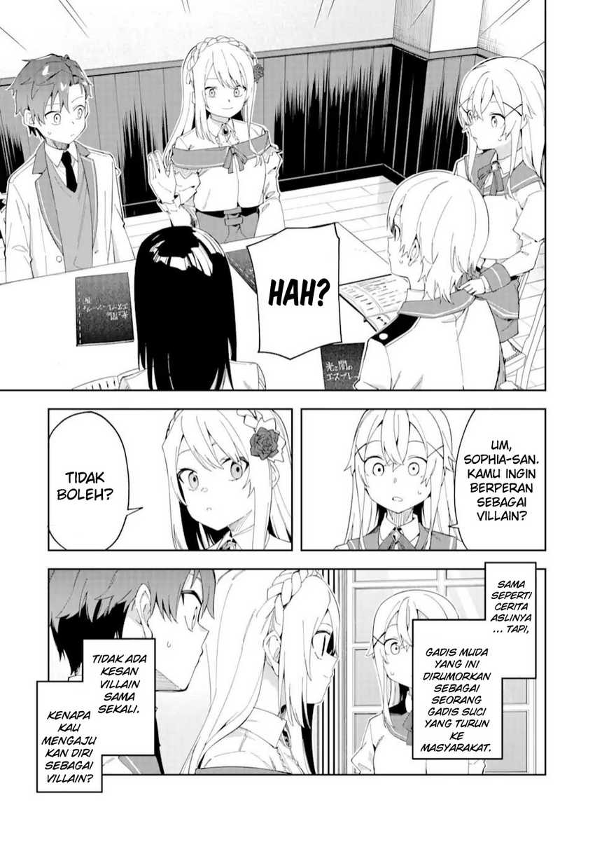 Akuyaku Reijou no Shitsuji-sama: Hametsu Flag wa Ore ga Tsubusasete Itadakimasu Chapter 23.1 - halaman 8