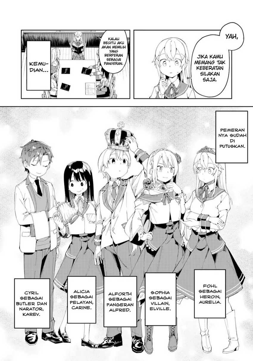 Akuyaku Reijou no Shitsuji-sama: Hametsu Flag wa Ore ga Tsubusasete Itadakimasu Chapter 23.1 - halaman 9